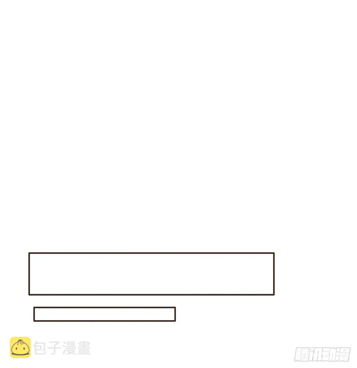出征 第55页