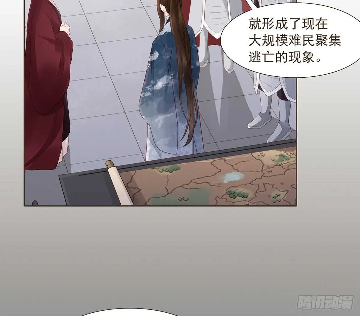 出征 第65页