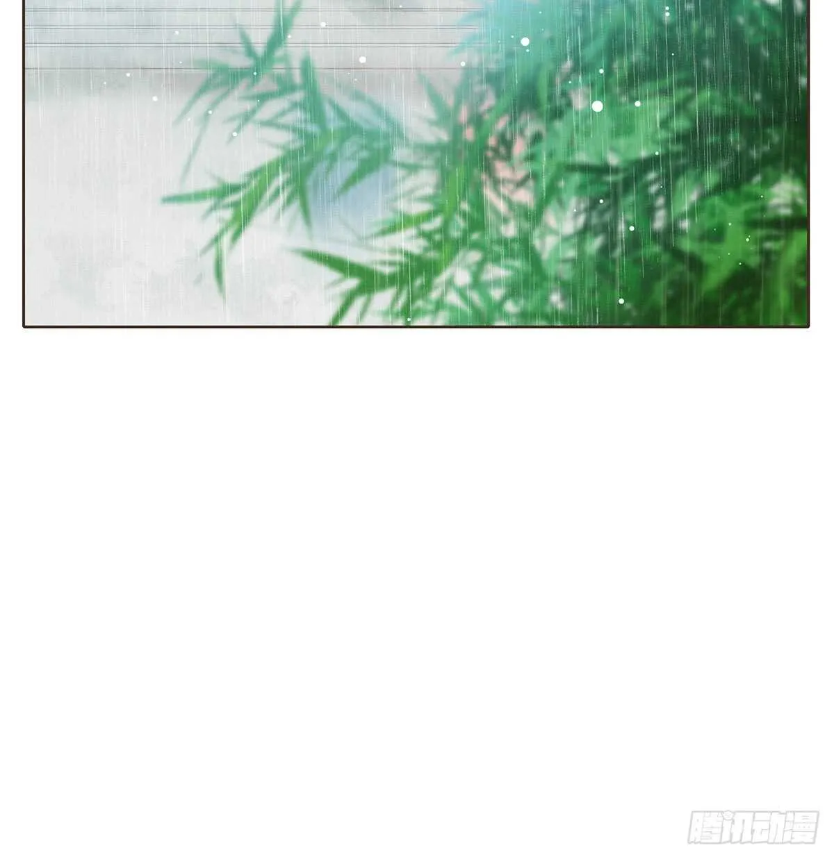 大军集结 第5页