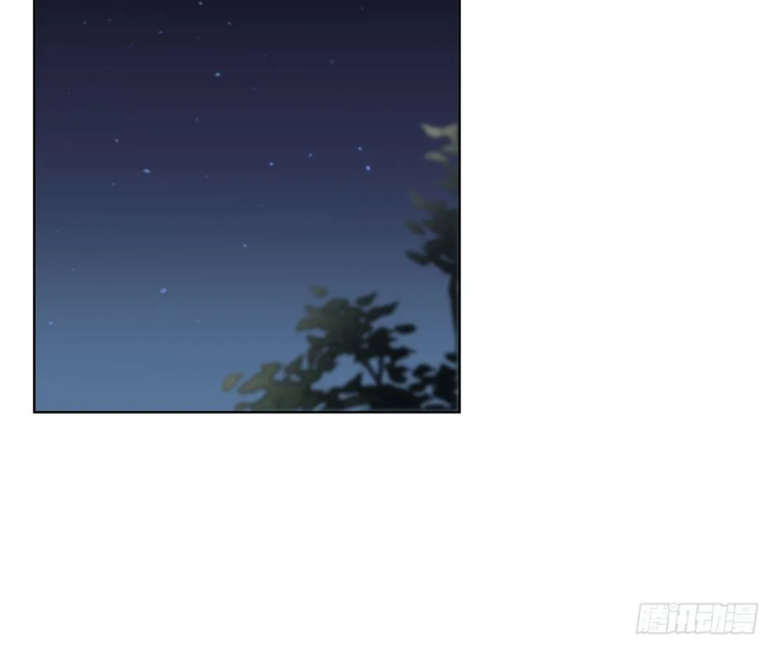 番外篇：侍卫不好当 第19页