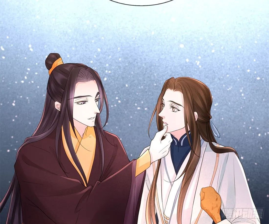 番外篇：侍卫不好当 第25页