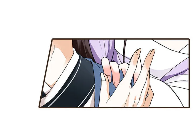 风流才子 第42页