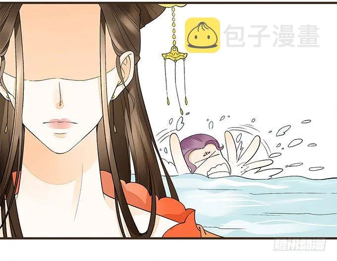 对手重逢 第34页