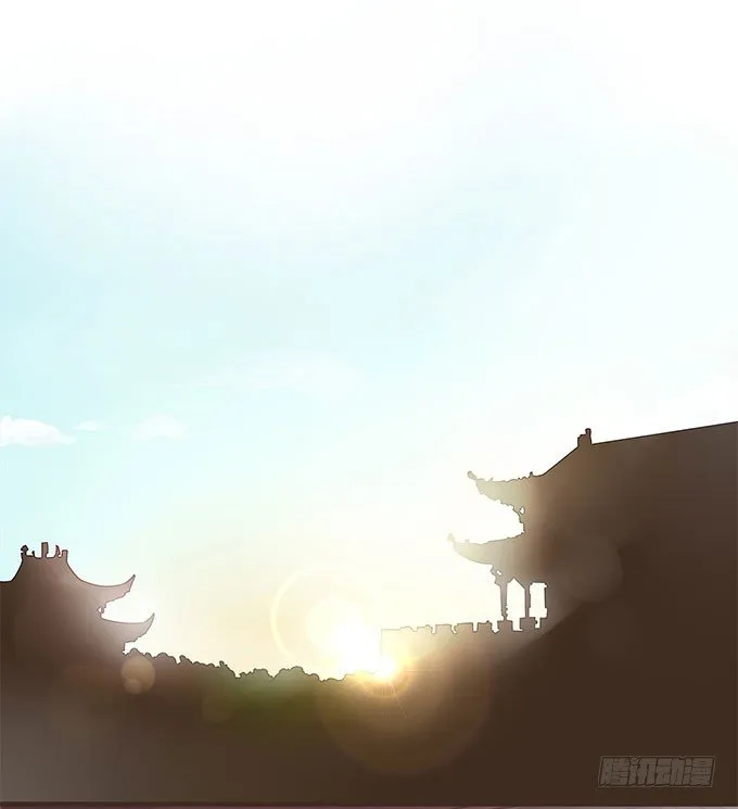 皇帝的日常 第11页