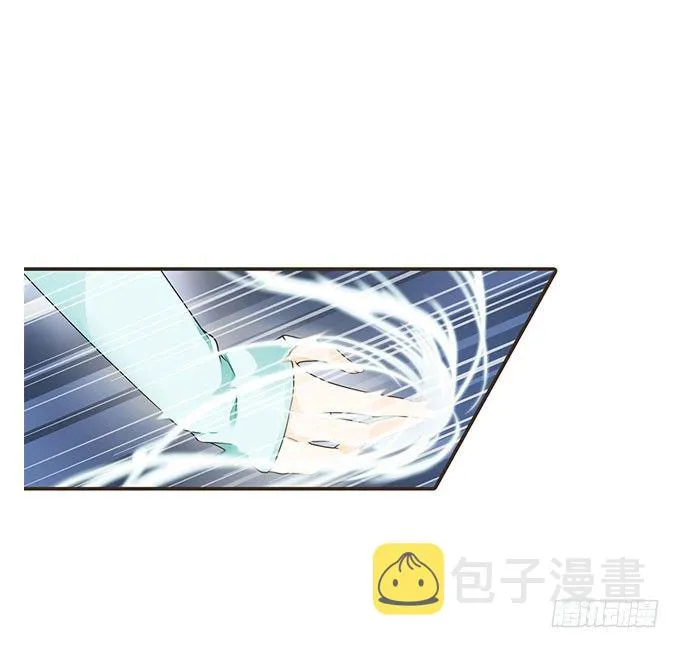 禁区密室 第16页