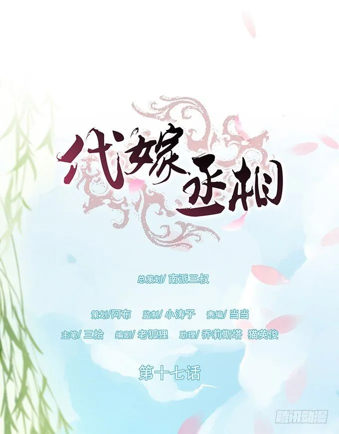 哥哥大人调教日记 第1页