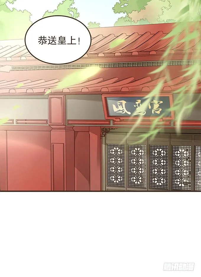 哥哥大人调教日记 第3页