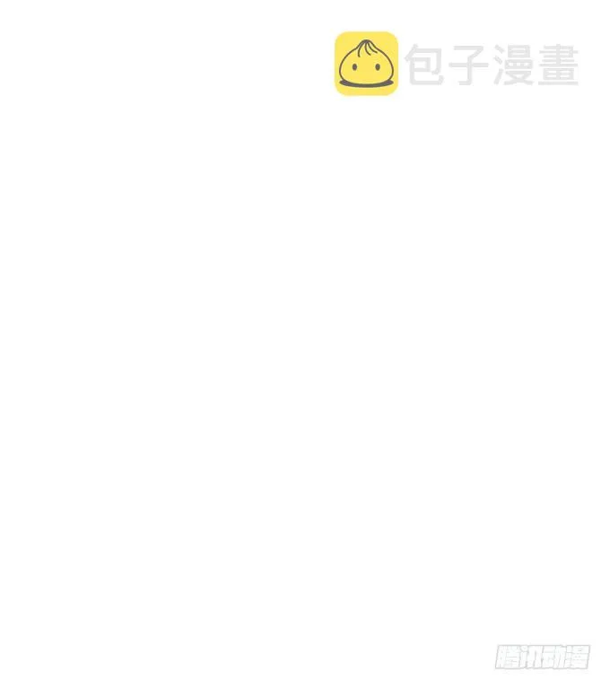 郑天诏的条件 第41页