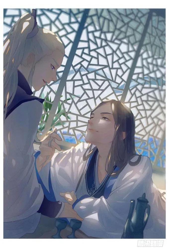 藩王危机 第55页