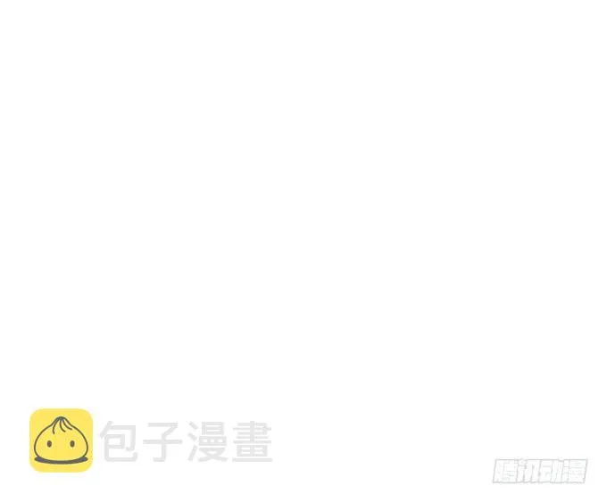 谋划撤藩 第17页