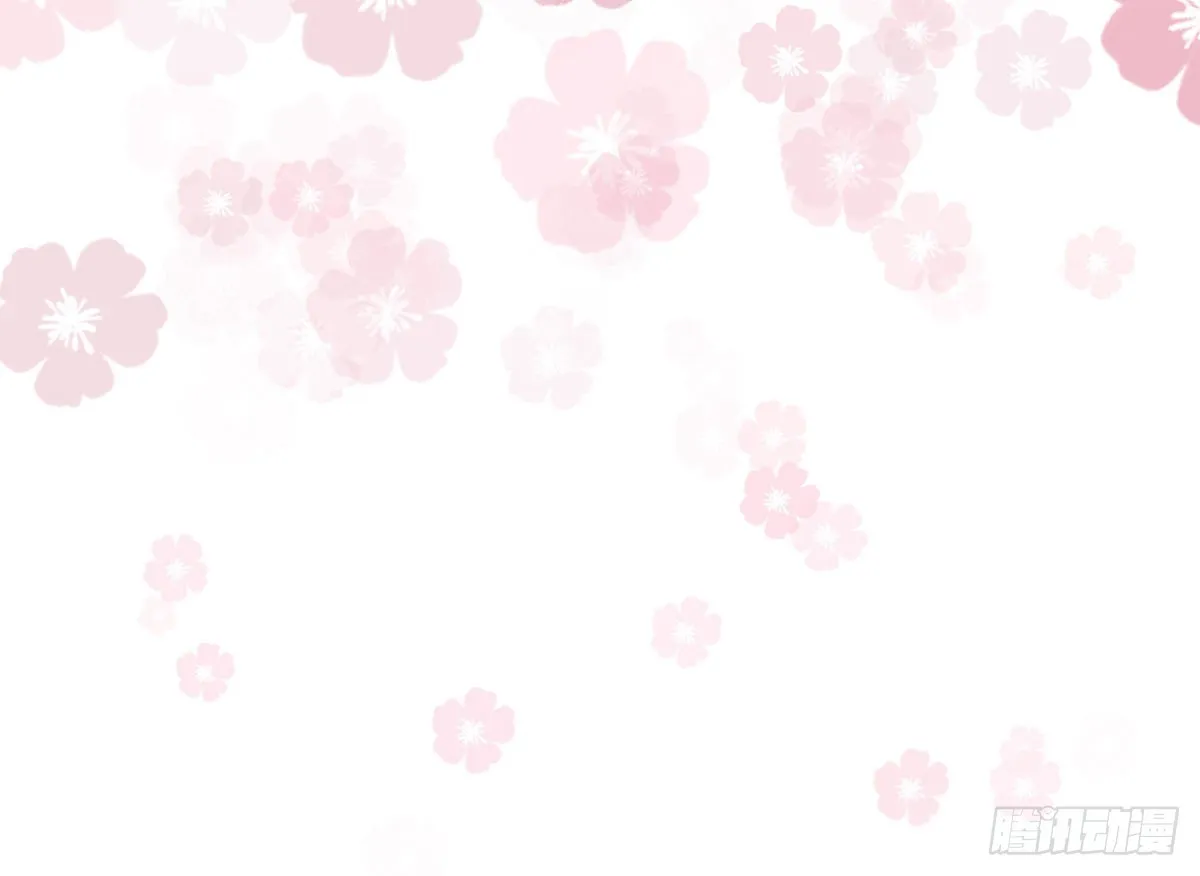 蛮王曹莽 第53页