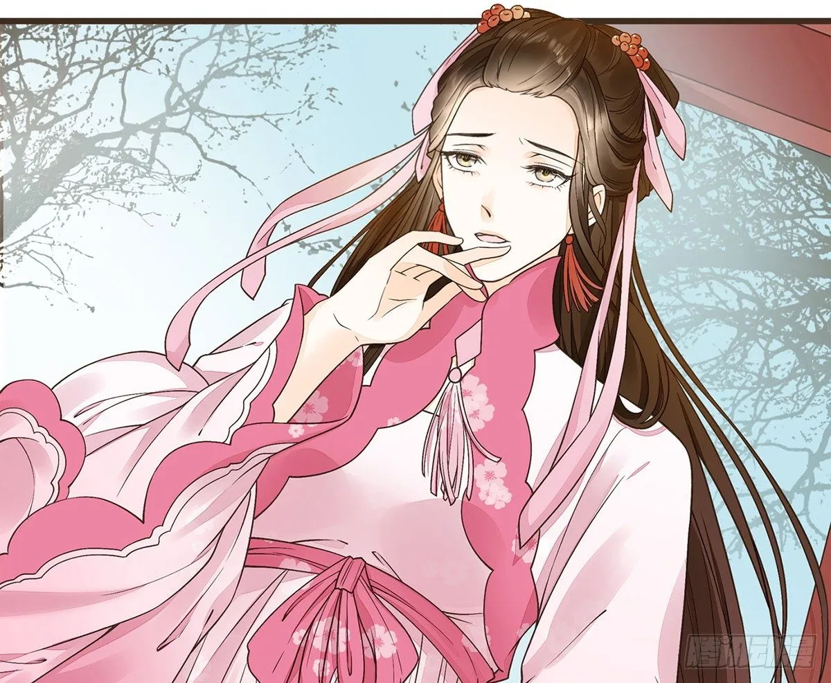 指腹为婚 第12页