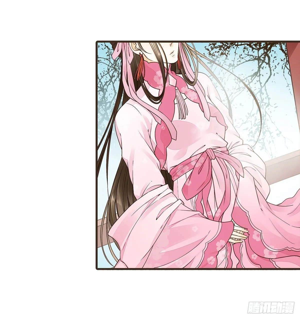 指腹为婚 第16页