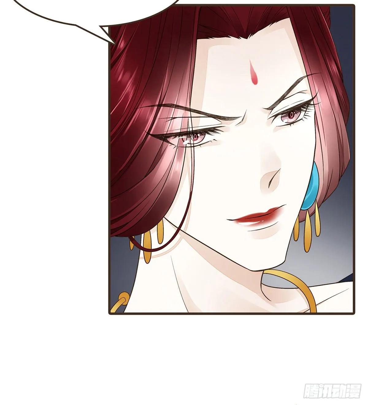 指腹为婚 第28页