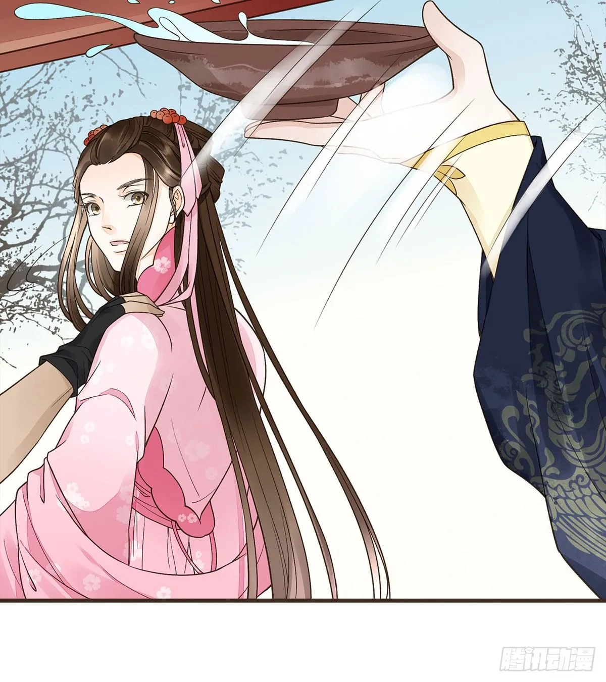 指腹为婚 第49页
