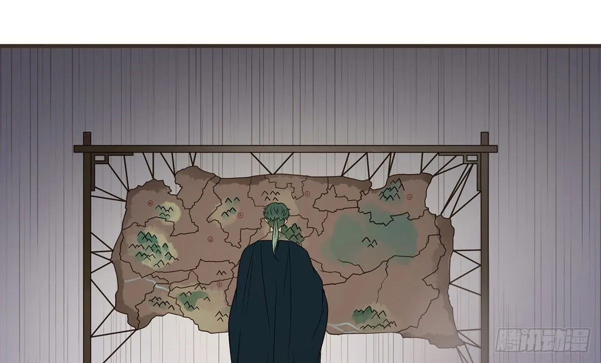 蛮王的借口 第39页
