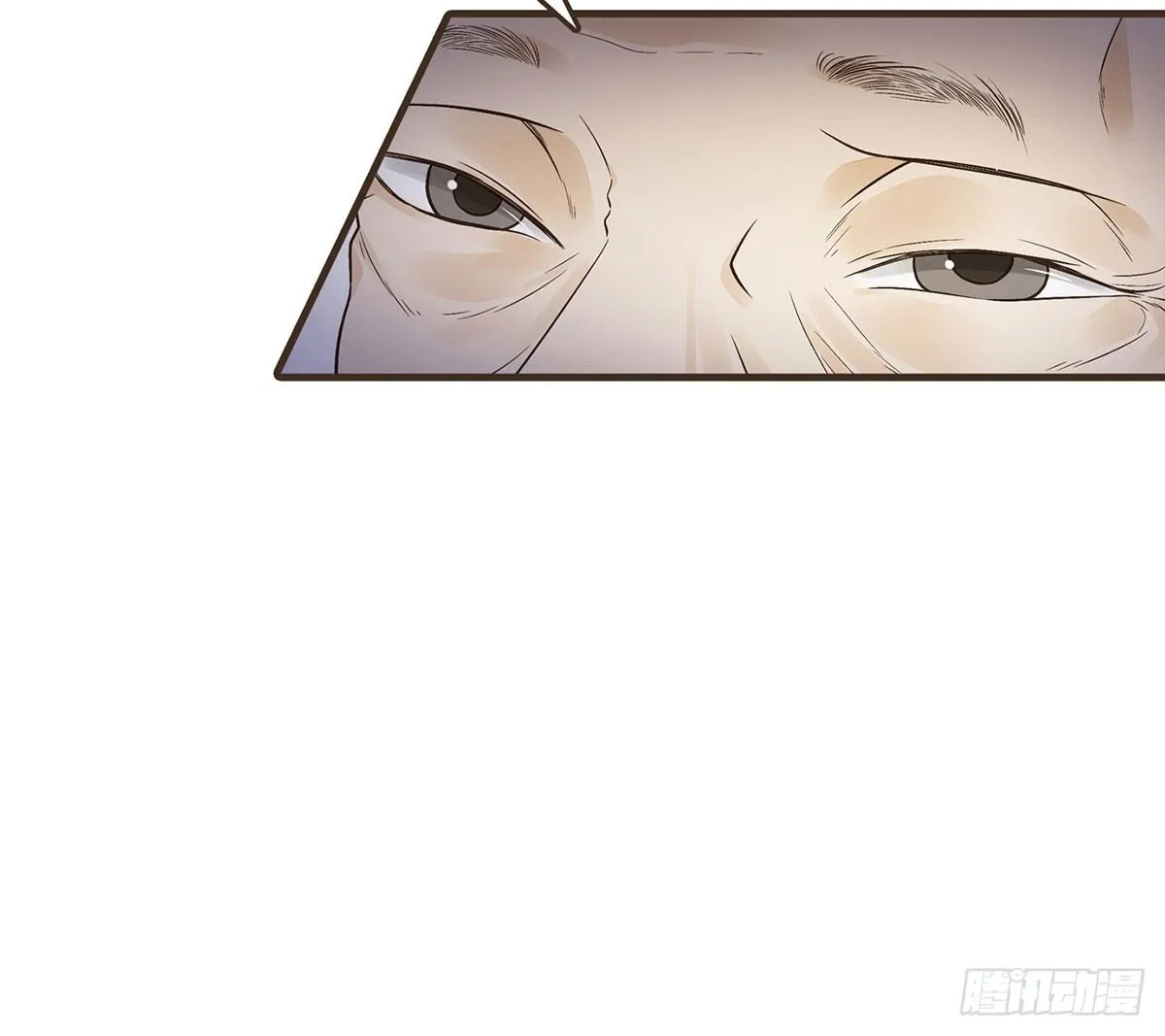 密谋 第23页