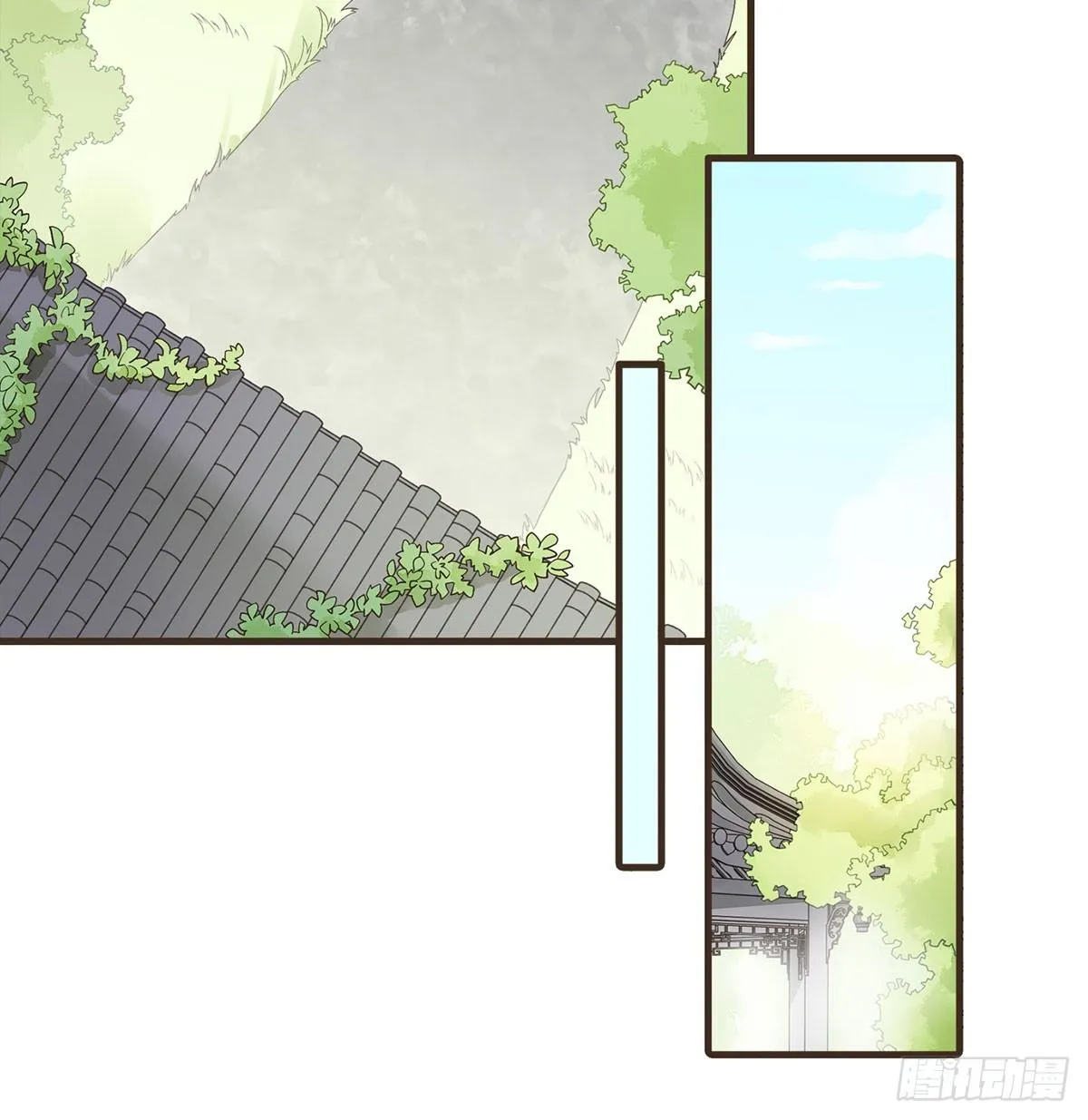 中毒 第5页