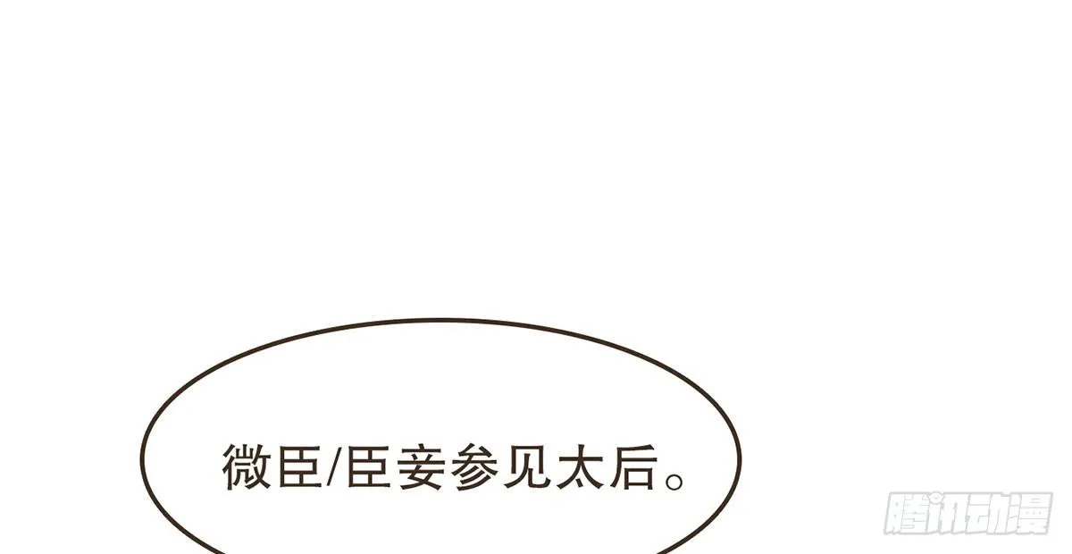 中毒 第9页
