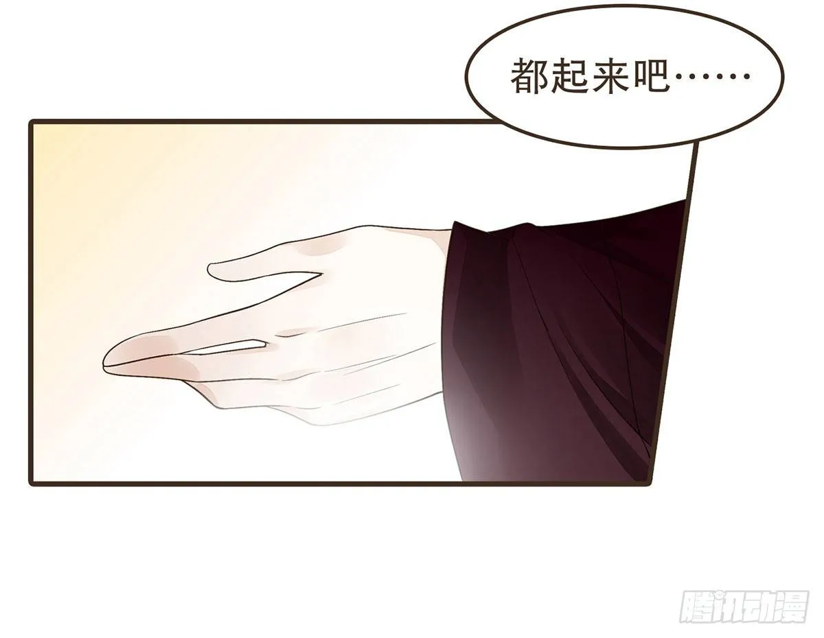 中毒 第15页