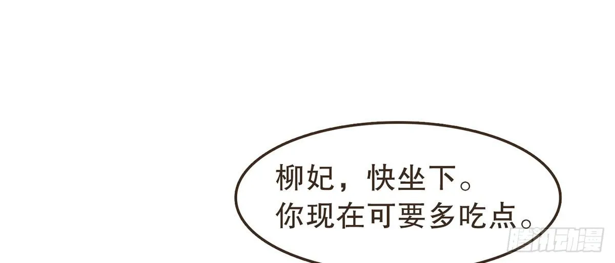 中毒 第18页