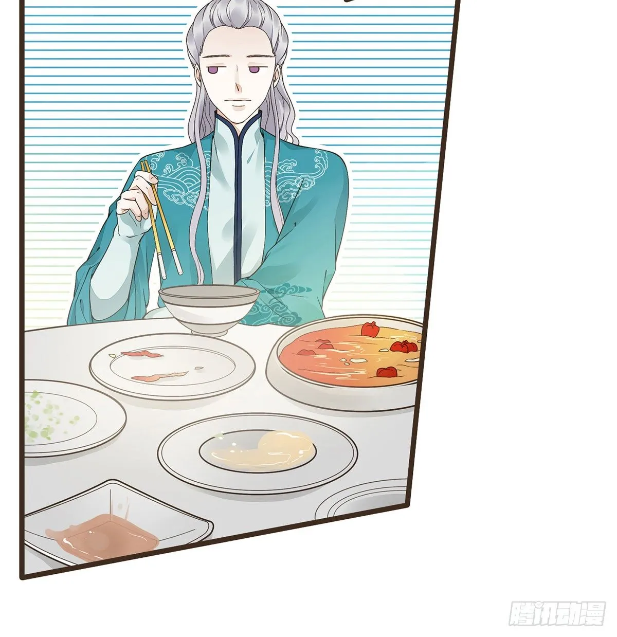中毒 第36页