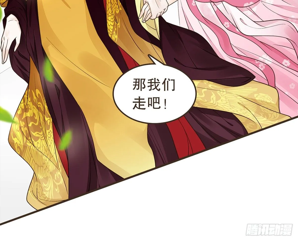 中毒 第85页
