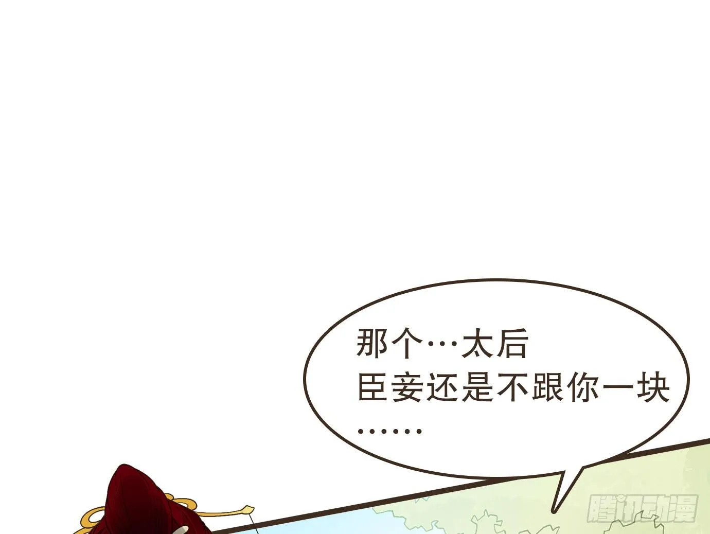 解毒 第27页
