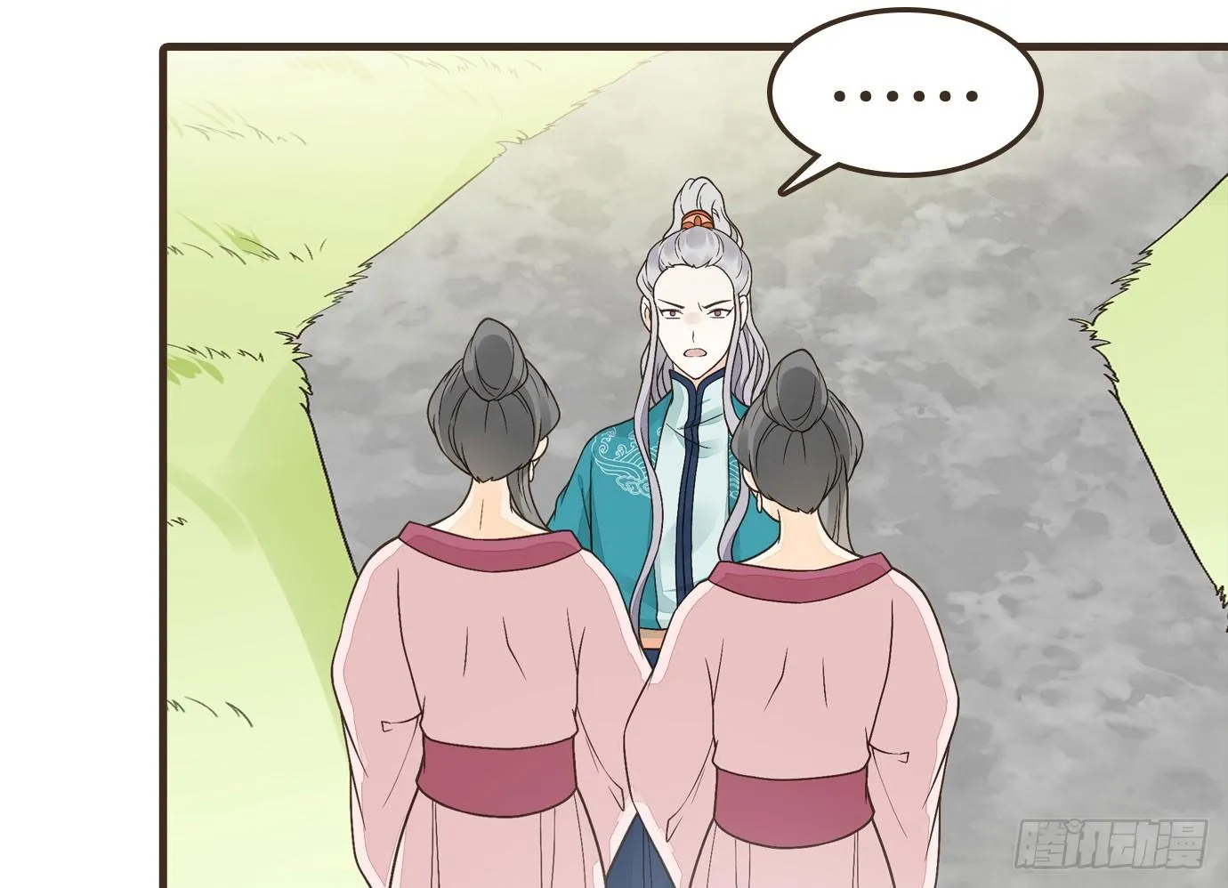 解毒 第39页