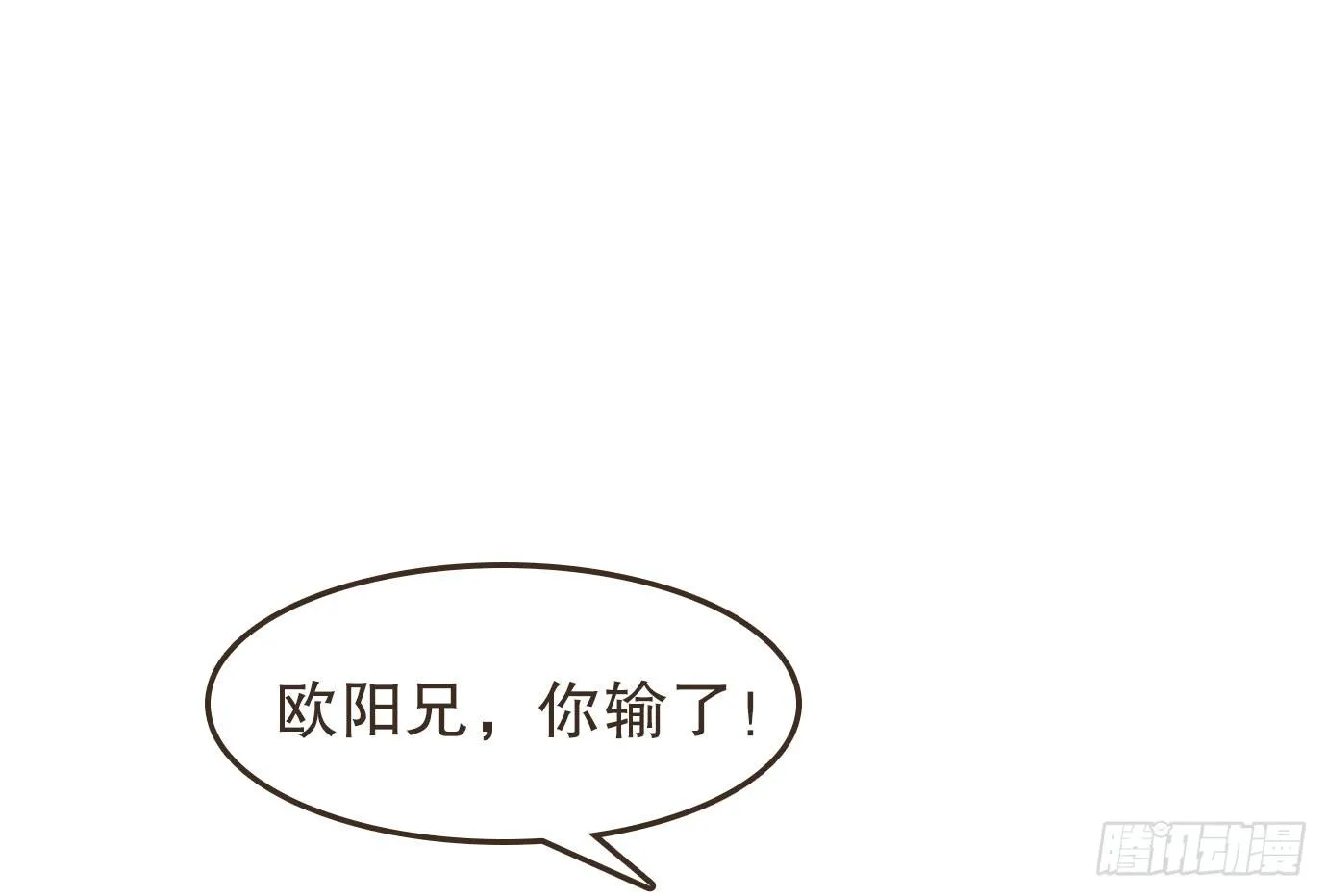解毒 第46页