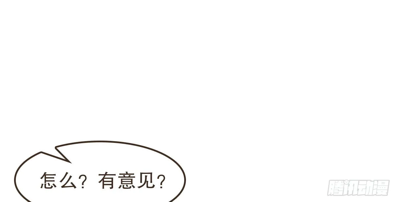 解毒 第49页