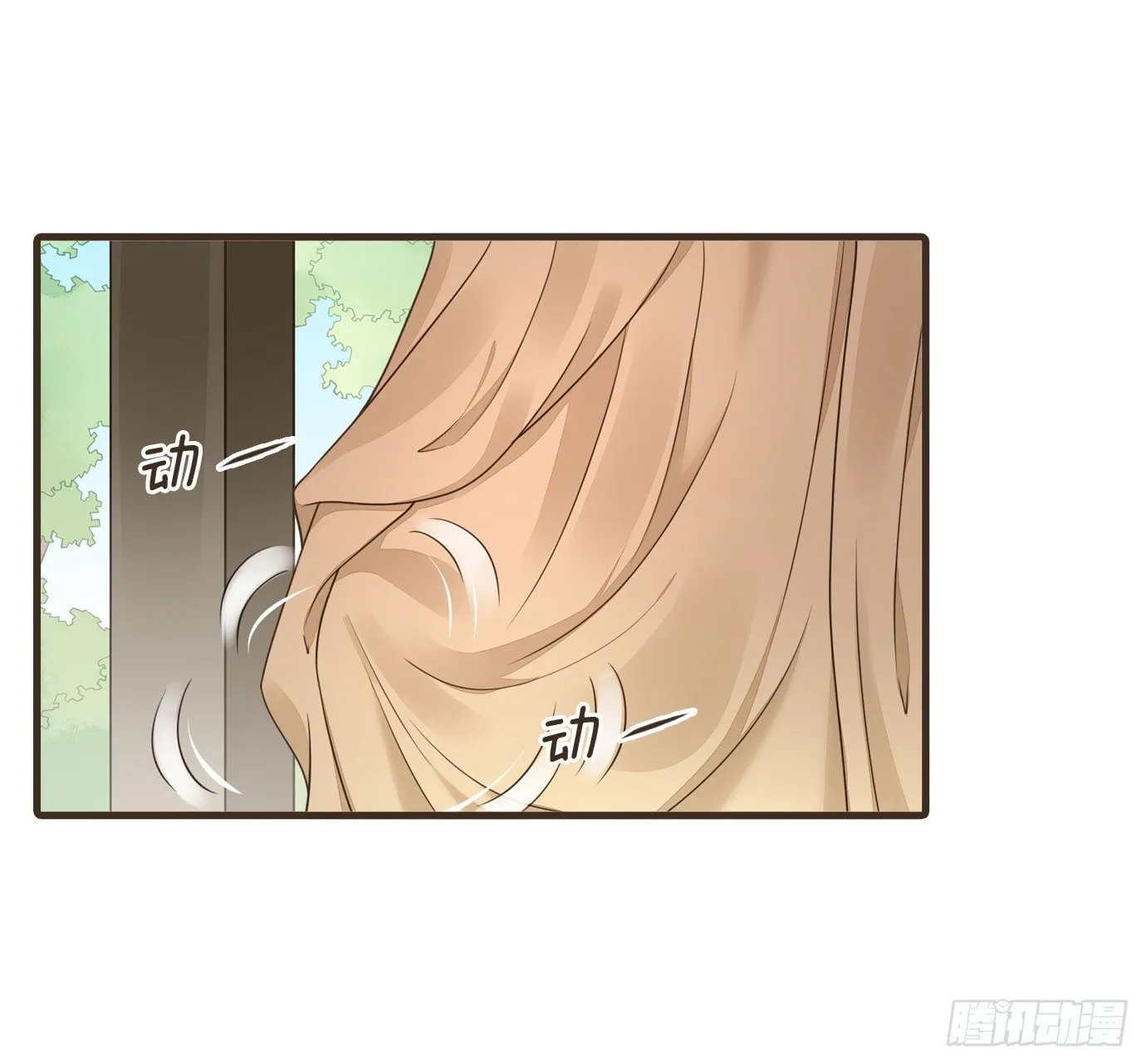 解毒 第54页