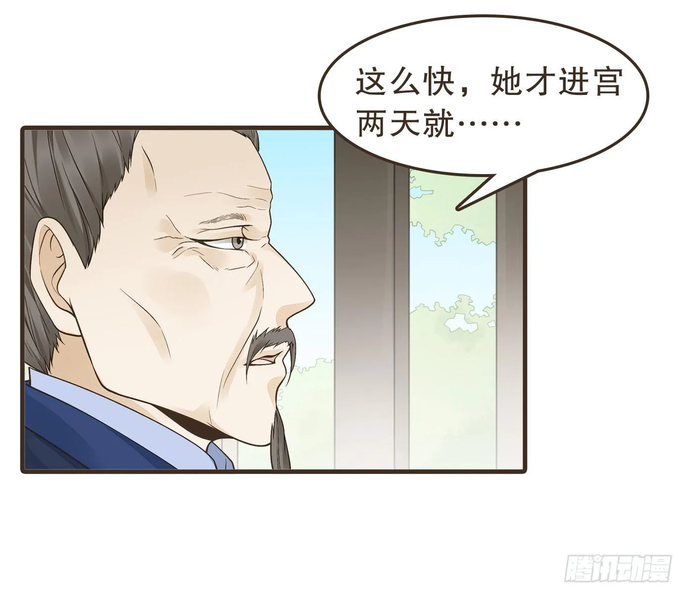 解毒 第62页