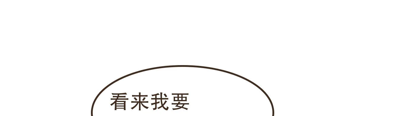 解毒 第63页