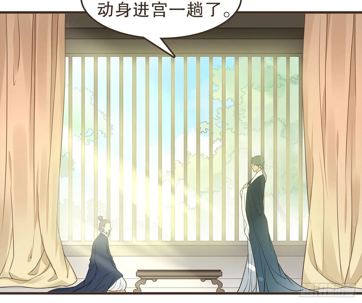 解毒 第64页