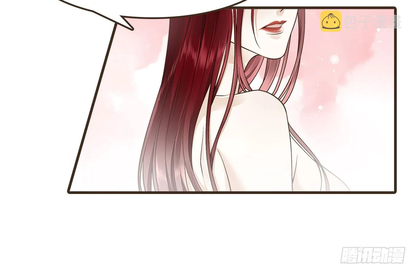 解毒 第83页