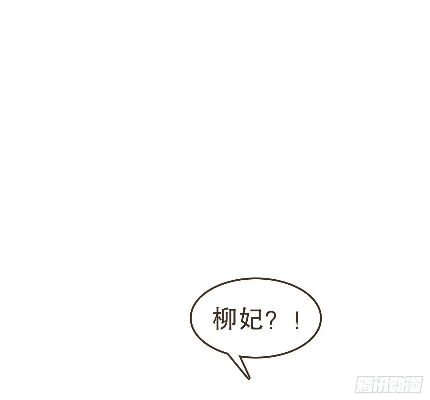 解毒 第90页