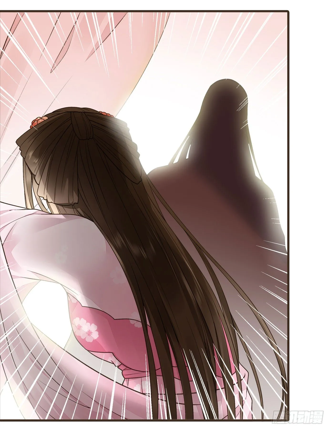 解毒 第91页