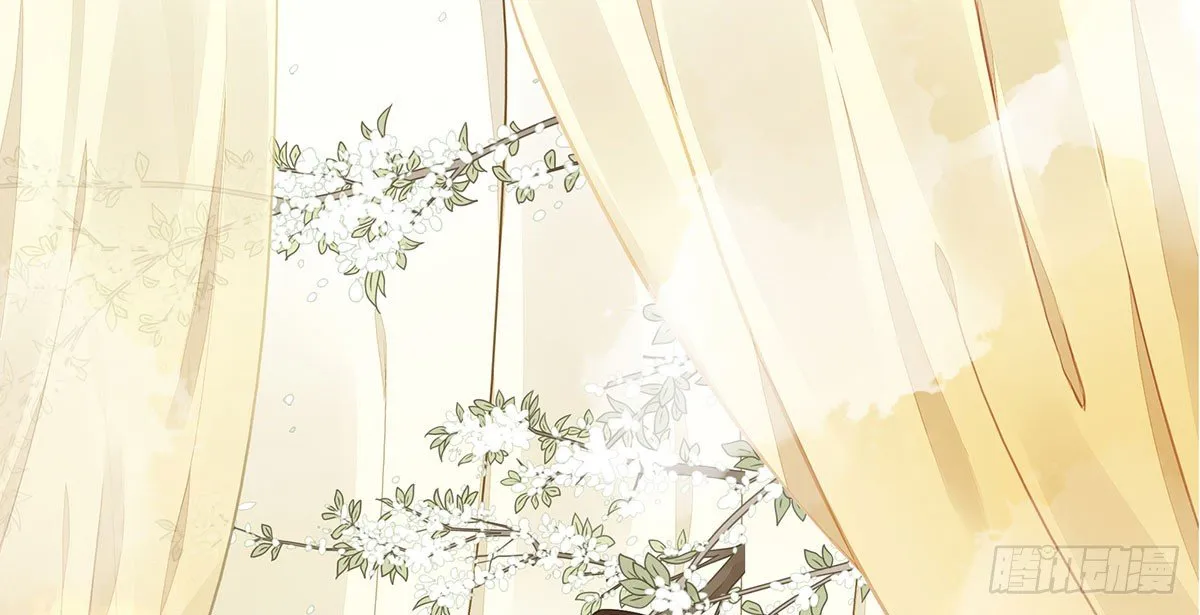 解毒 第93页