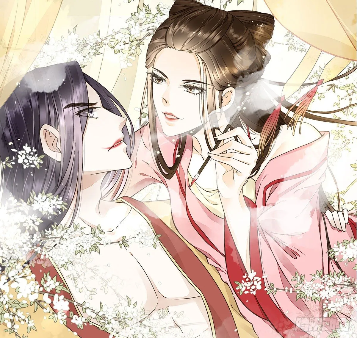 解毒 第94页