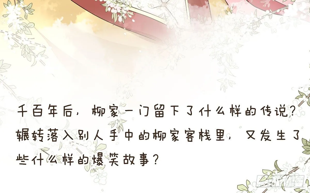 解毒 第95页