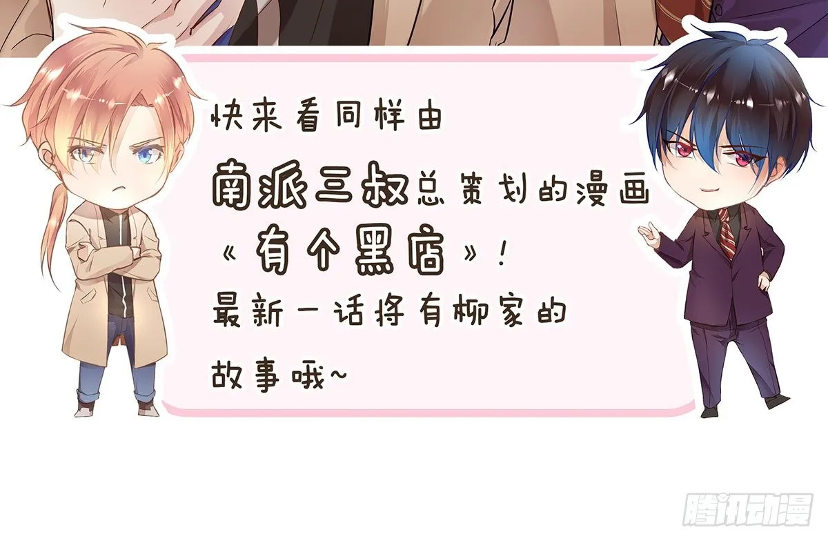 解毒 第97页