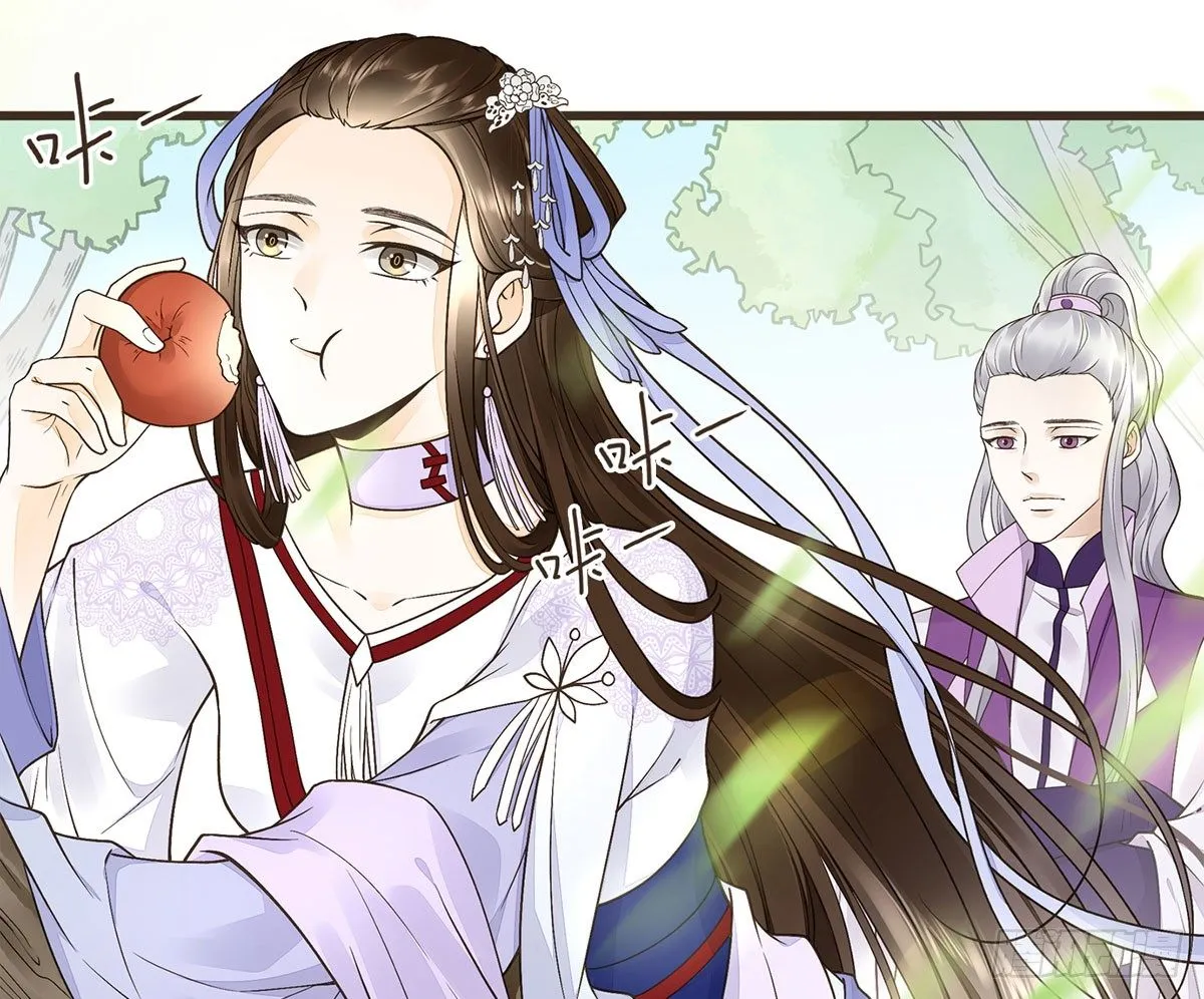番外篇：衣服下的秘密 第5页