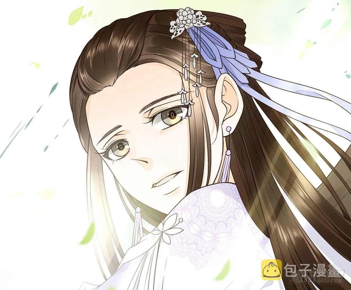 番外篇：衣服下的秘密 第10页