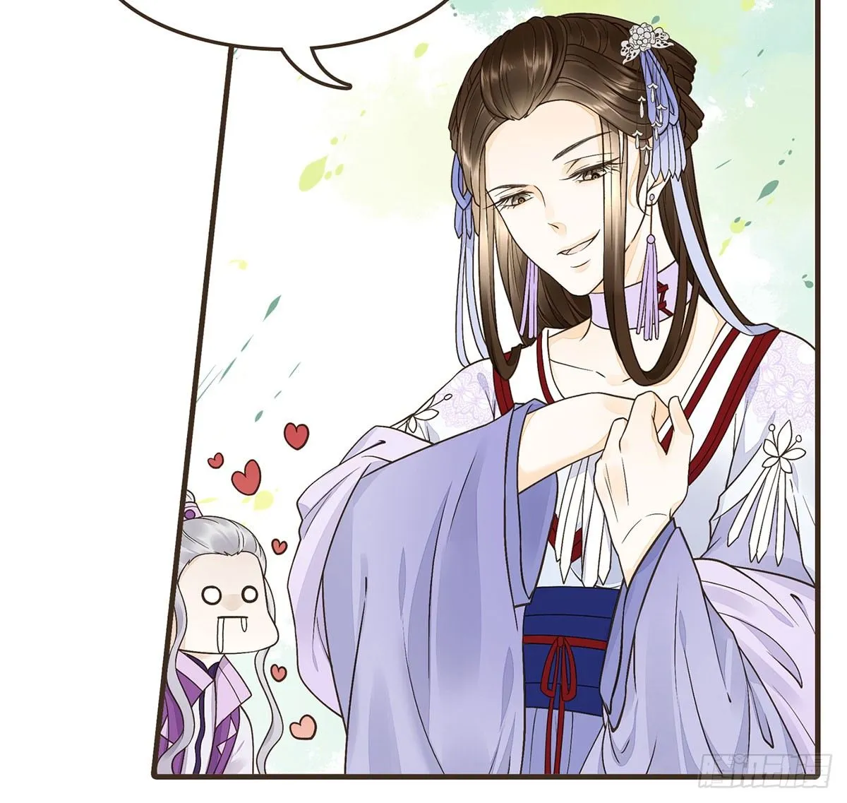 番外篇：衣服下的秘密 第23页