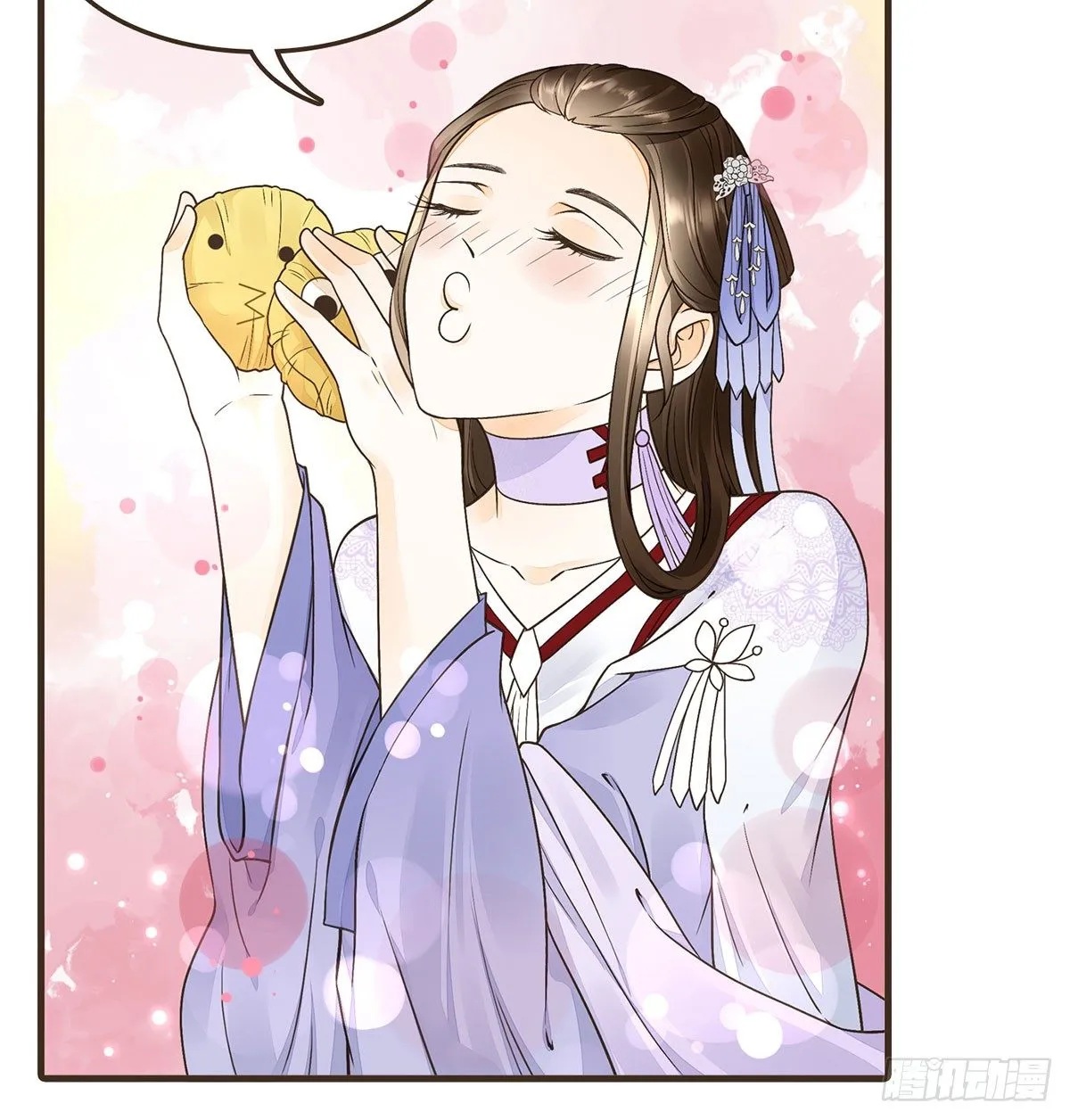 番外篇：衣服下的秘密 第31页