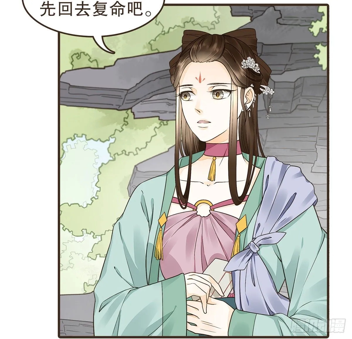 番外篇：NG小剧场 第23页
