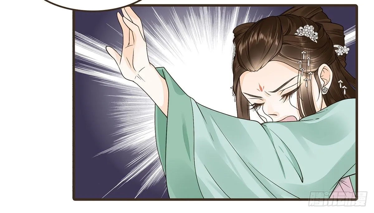 番外篇：NG小剧场 第30页