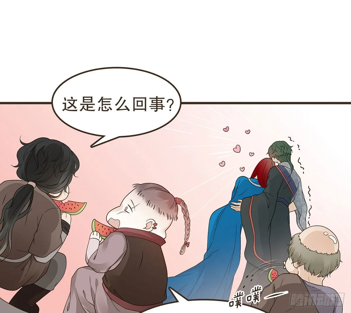 蛮王闯宫 第60页