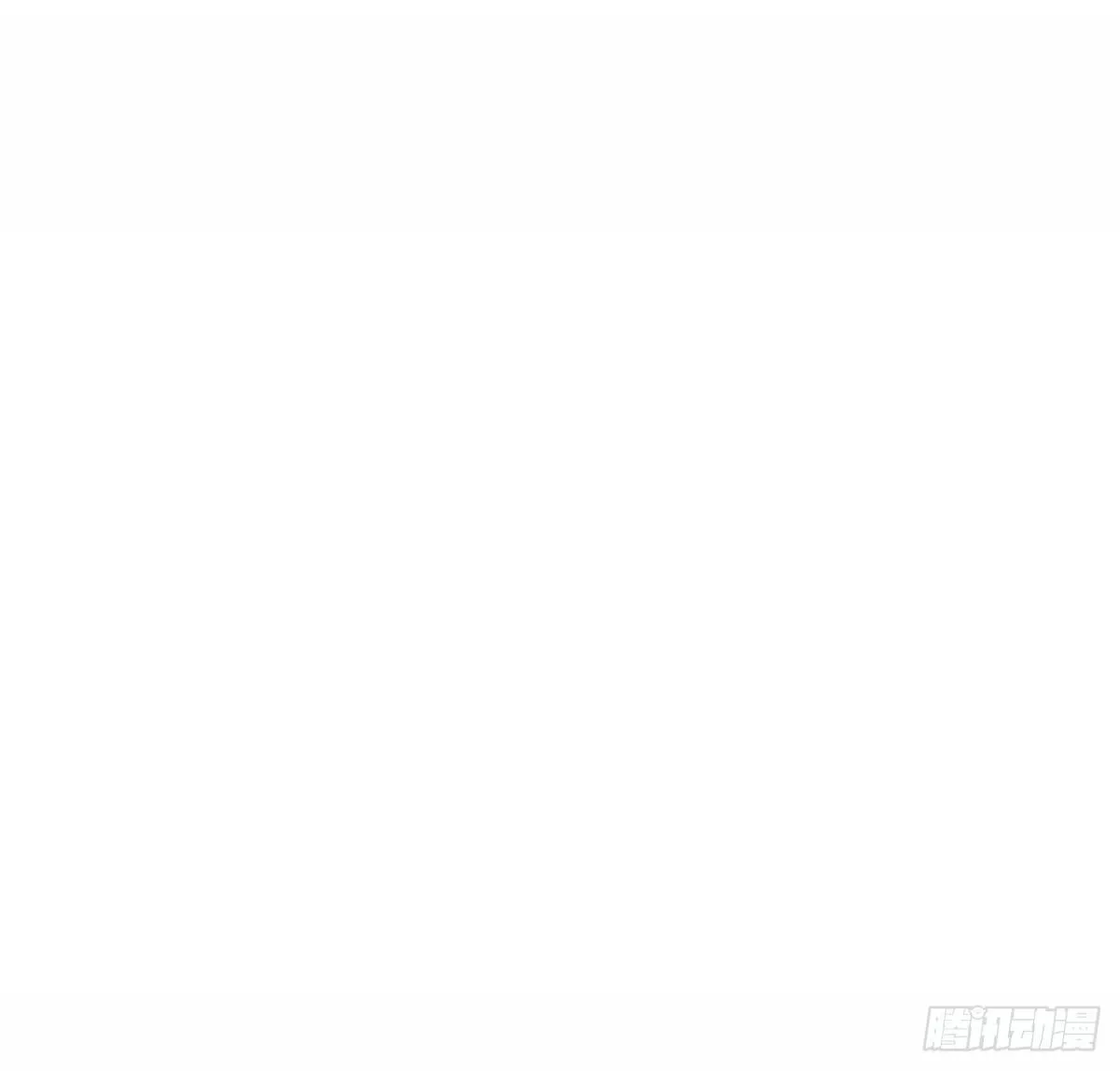 皇上的疑惑 第28页